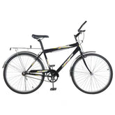 BICYCLE 26" MTB SINGLE SPEED APPACHE S - 1 - Golden Hill Bikes