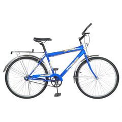 BICYCLE 26" MTB SINGLE SPEED APPACHE S - 1 - Golden Hill Bikes