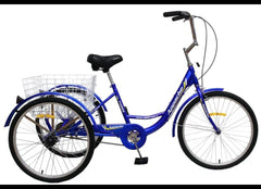 TRICYCLE GM - 24" APPACHE - Golden Hill Bikes