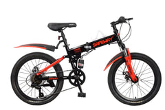 FOLDING BIKE 20" LAND ROVER 21 SPD - Golden Hill Bikes