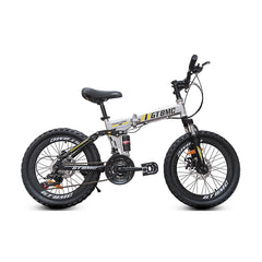 20'' Folding