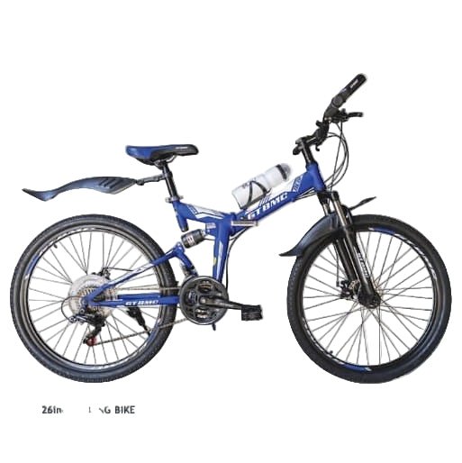 BICYCLE STEEL FOLDING 26" 21 SPEED - Golden Hill Bikes