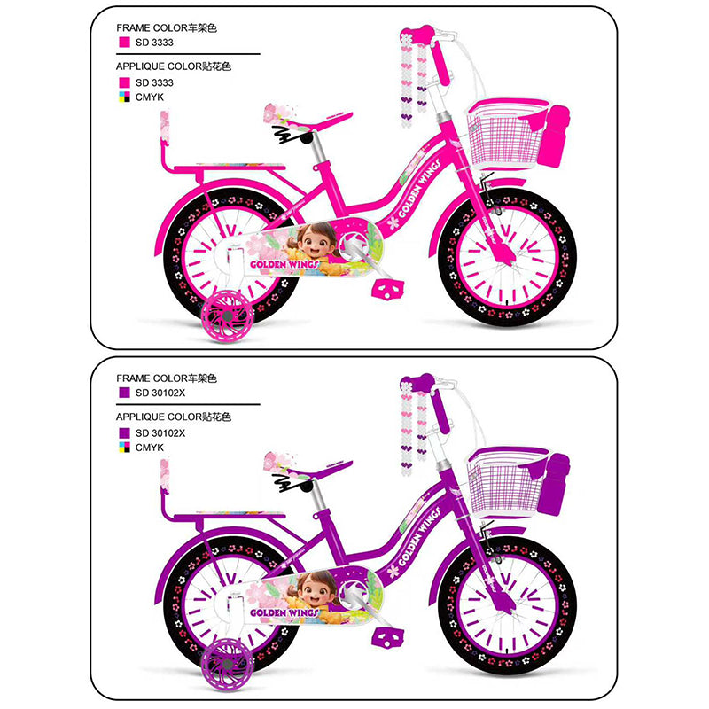 angle_ride