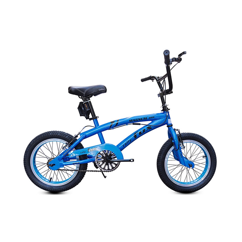 16" Freestyle